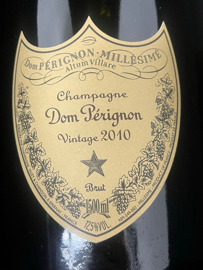 【マグナムボトル】ドンペリニヨン2010ヴィンテージ