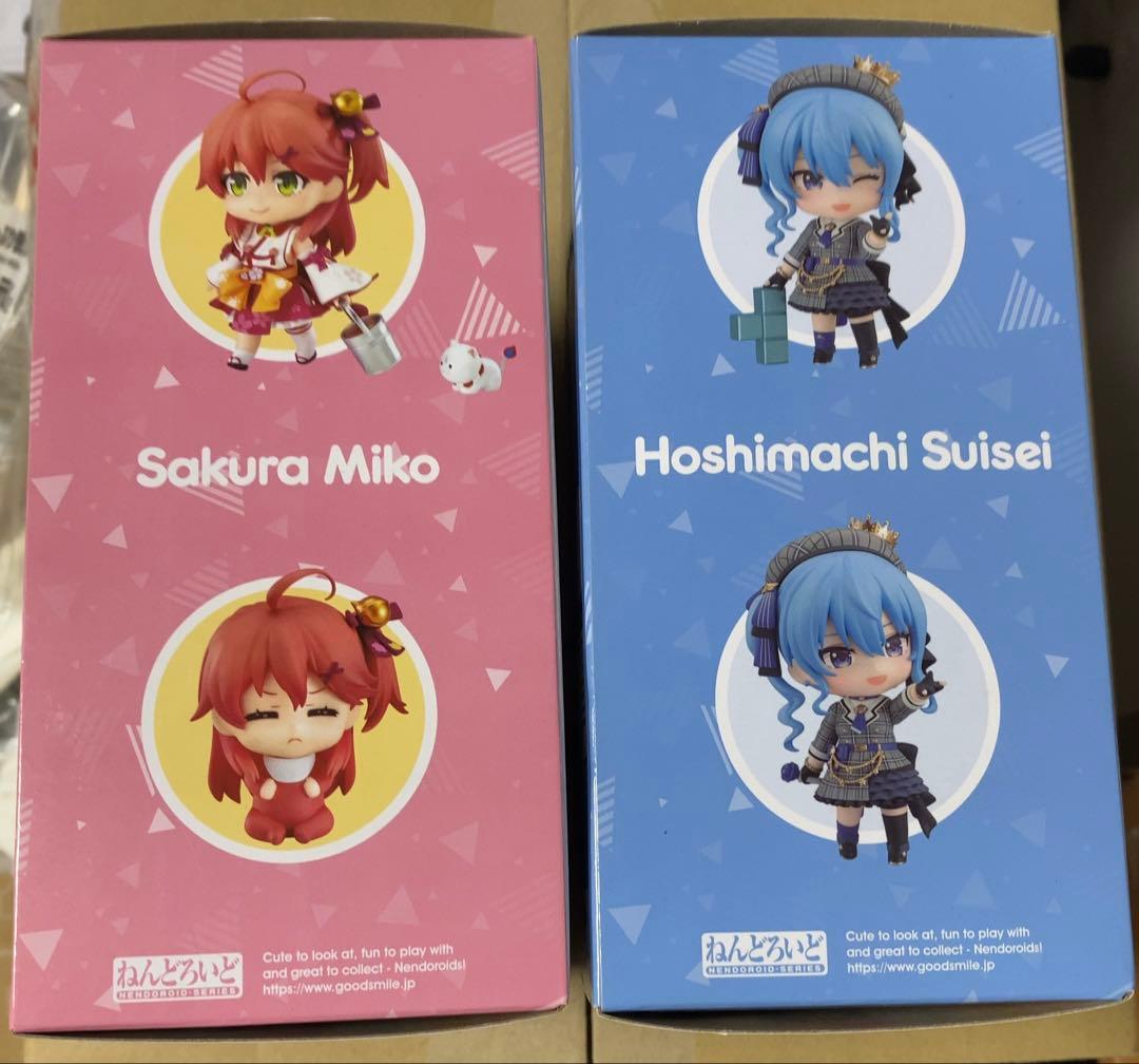 最安値 ホロライブ みこめっと ねんどろいど さくらみこ 星街すいせい