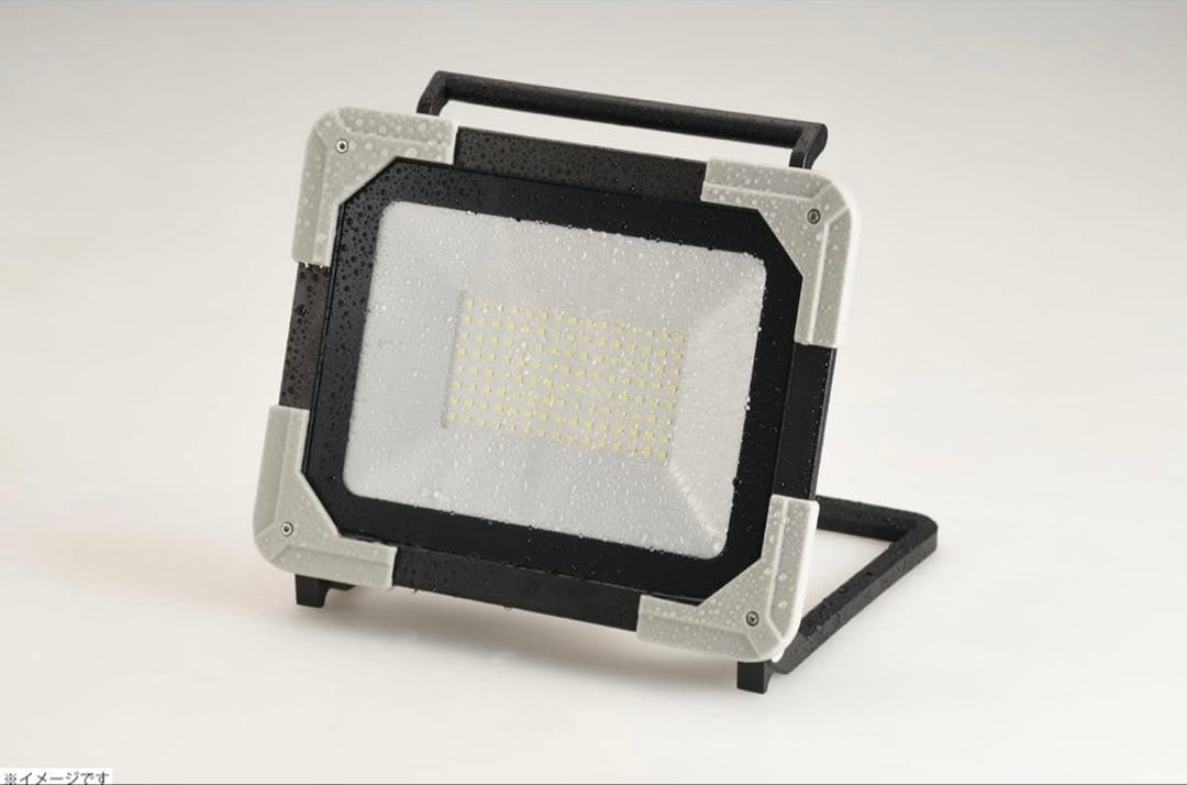 EARTH MAN LED 高儀ワークライト 50W WLT-50LiA 投光器