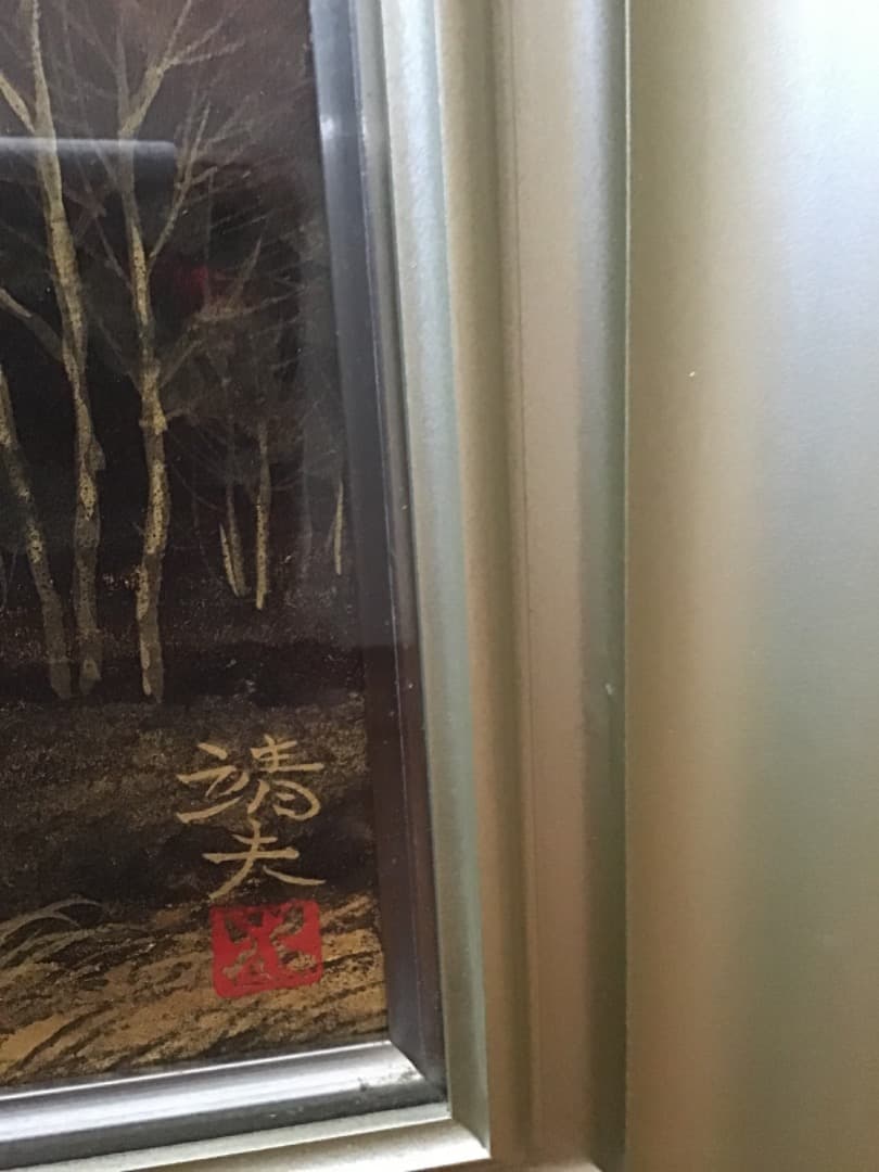 暁富士　桝田靖夫　日本画　6号　赤富士　風水