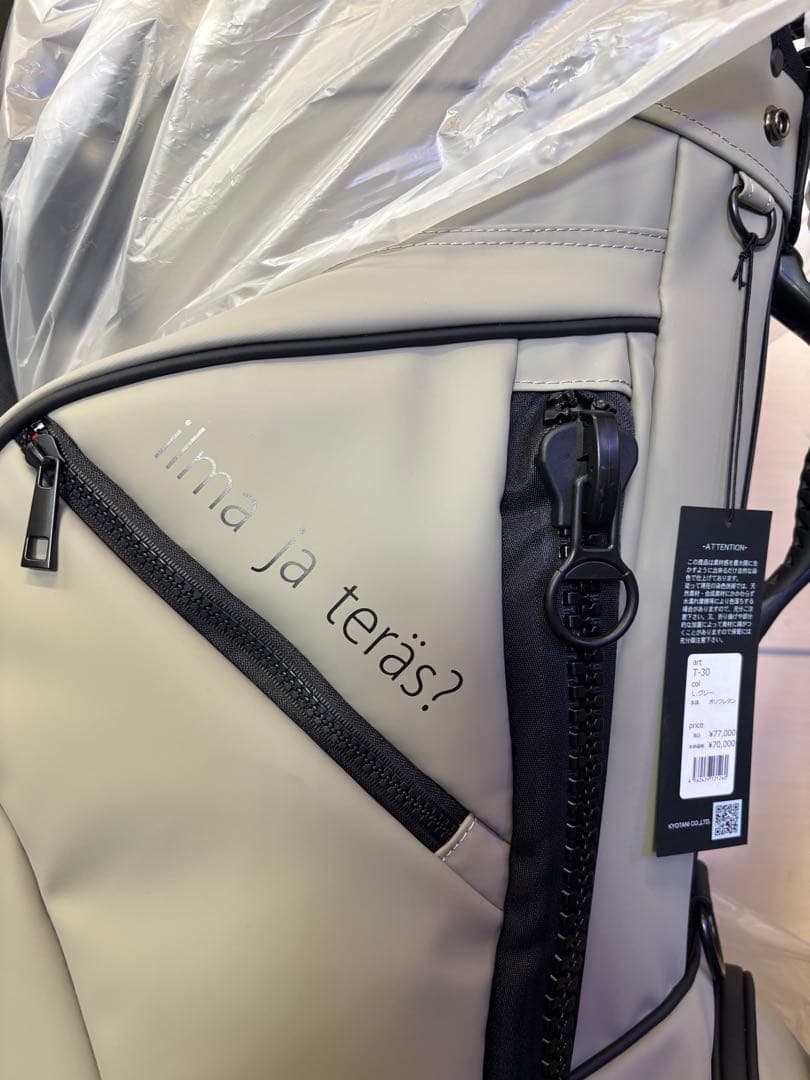 ラヘラゴルフ　限定キャディバッグ　ライトグレー　おしゃれキャディバッグ