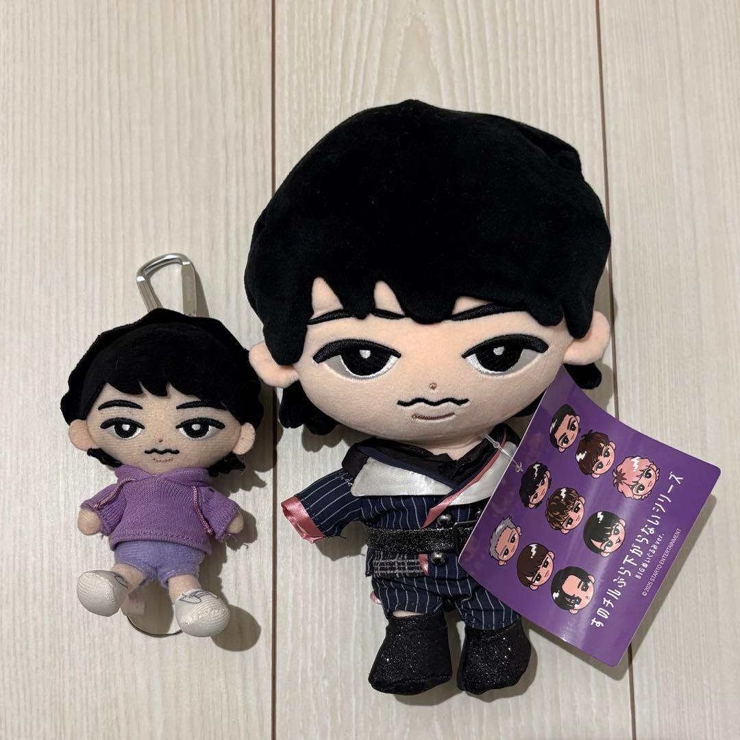 すのチル ぶら下がらないシリーズ BIGぬいぐるみセット