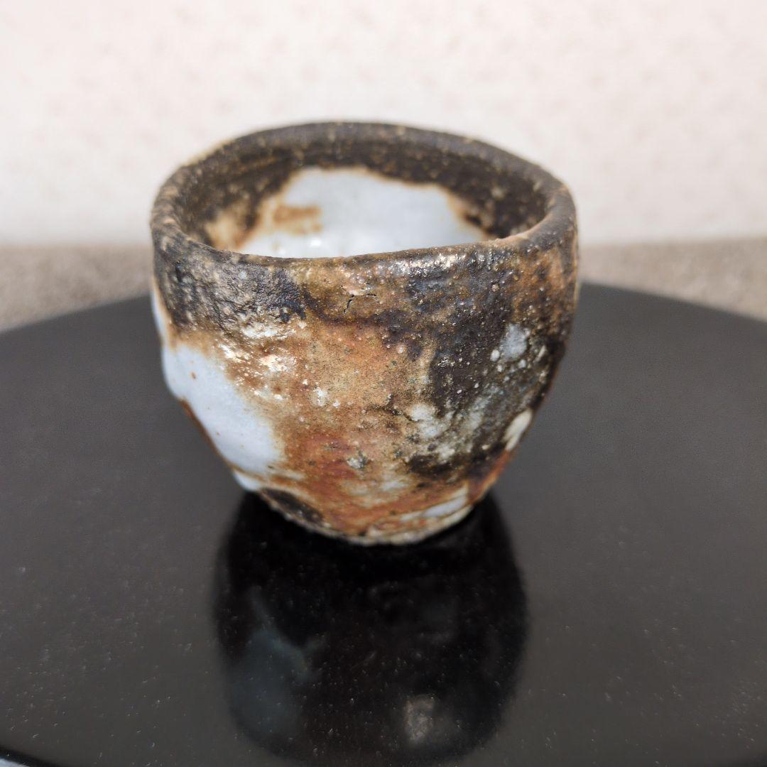 半泥子廣永窯　坪島土平 / 灰被志野 ぐい呑