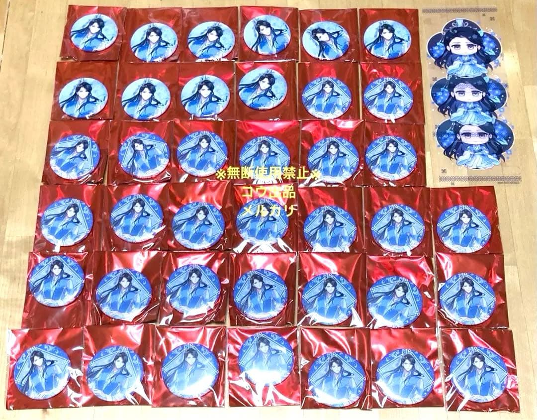 魔道祖師　THEキャラ　飛花甘露　POP UP SHOP 缶バッジ　藍曦臣