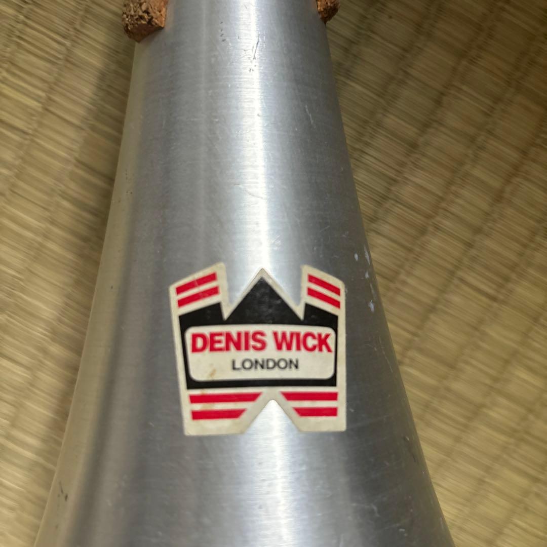 デニスウィック　テナーバストロンボーン用ストレートミュート