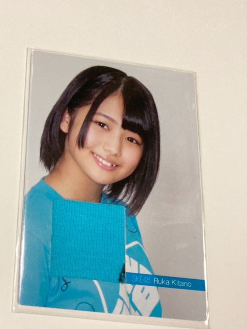 SKE48 北野瑠華 ジャージサインカード