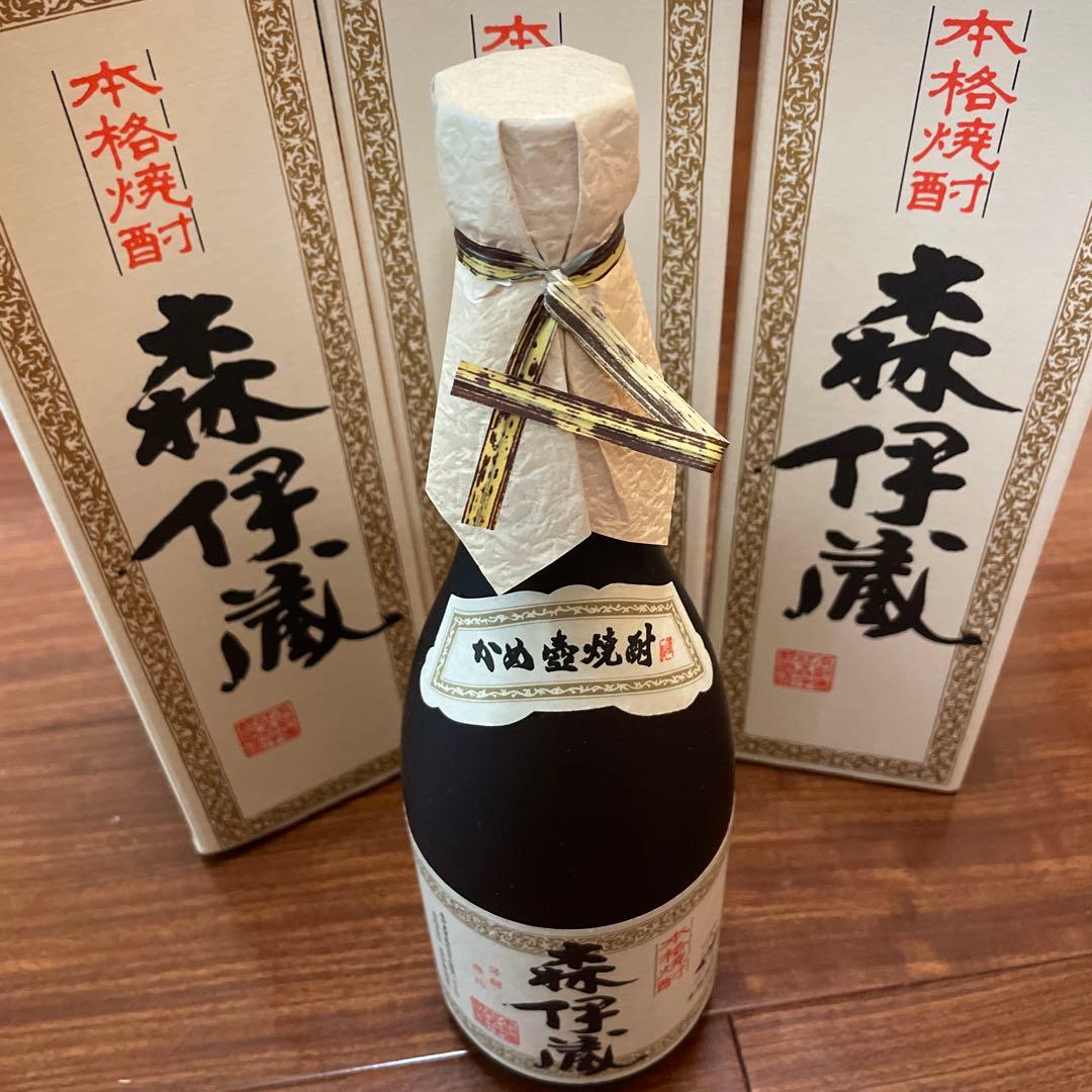森伊蔵 焼酎 720ml 箱入り　3本セット