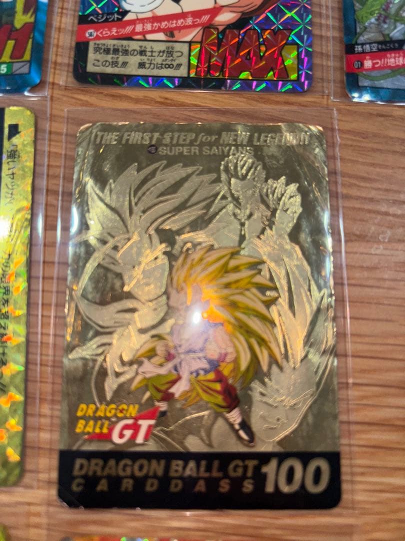ドラゴンボールGT トレーディングカード 10枚セット