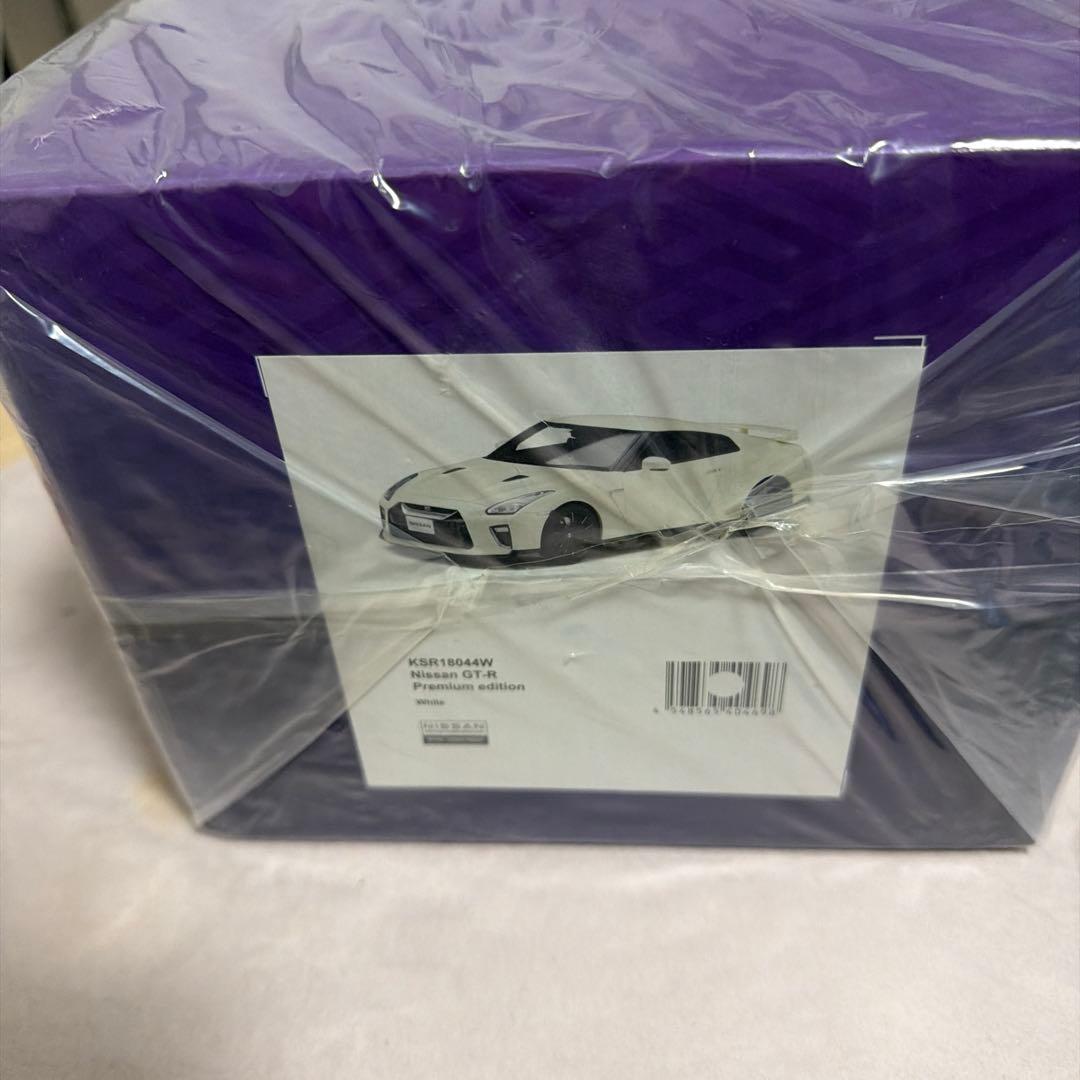 Nissan GT-R 未開封