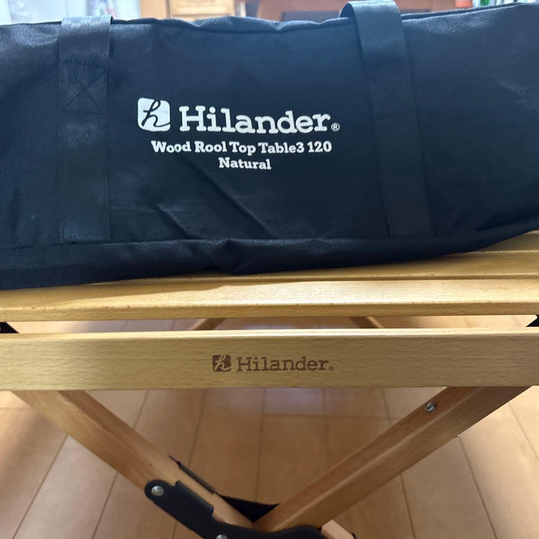 Hilander ウッドロールトップテーブルEX 120×60cm