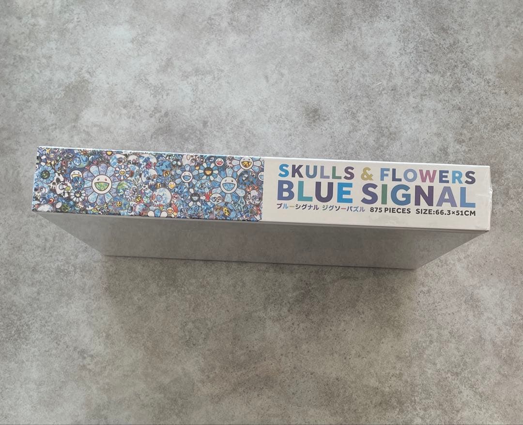 村上隆 ジグゾーパズル ブルー Takashi Murakami Puzzle