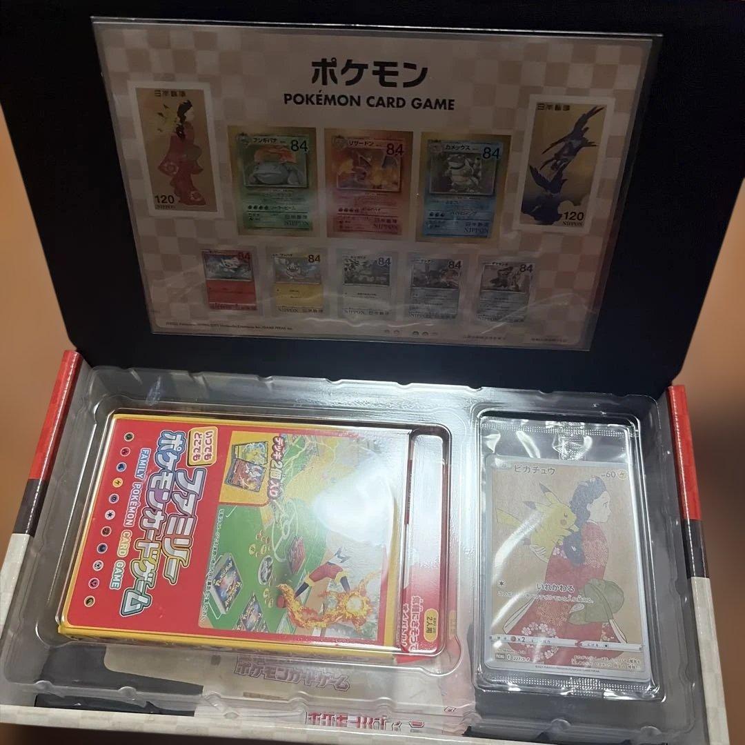 ポケモン初手BOX プロモカード付き