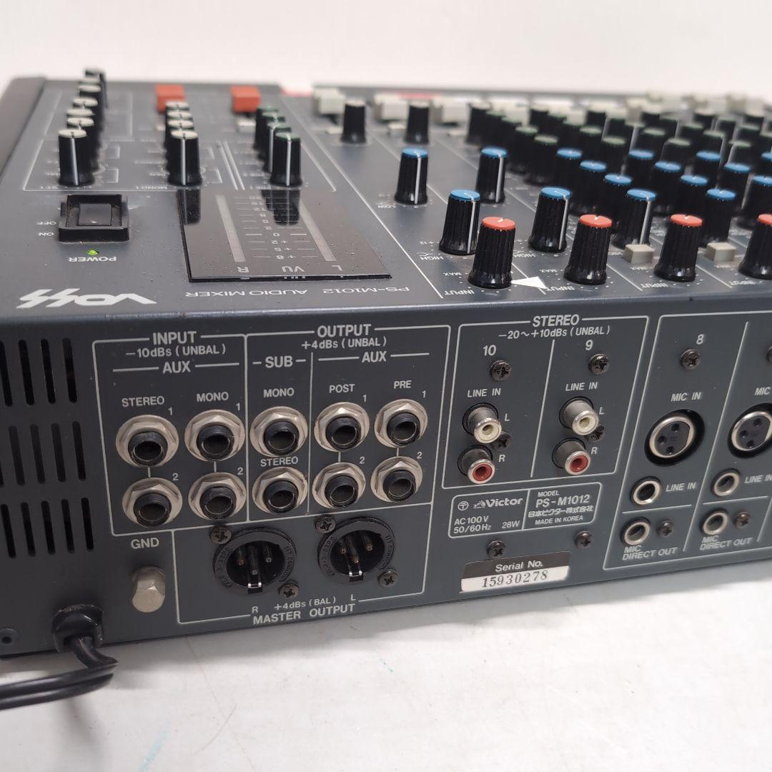 VOSS Victor ビクター アナログミキサー PS-M1012