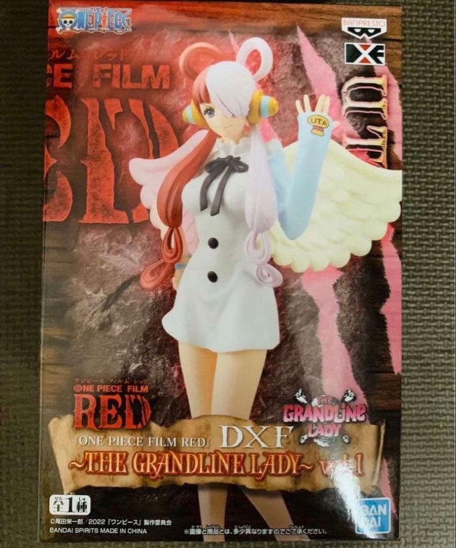 一番くじ 進撃の巨人 壁の外の世界 ラストワン賞　エレン 巨人 特典付フィギュア