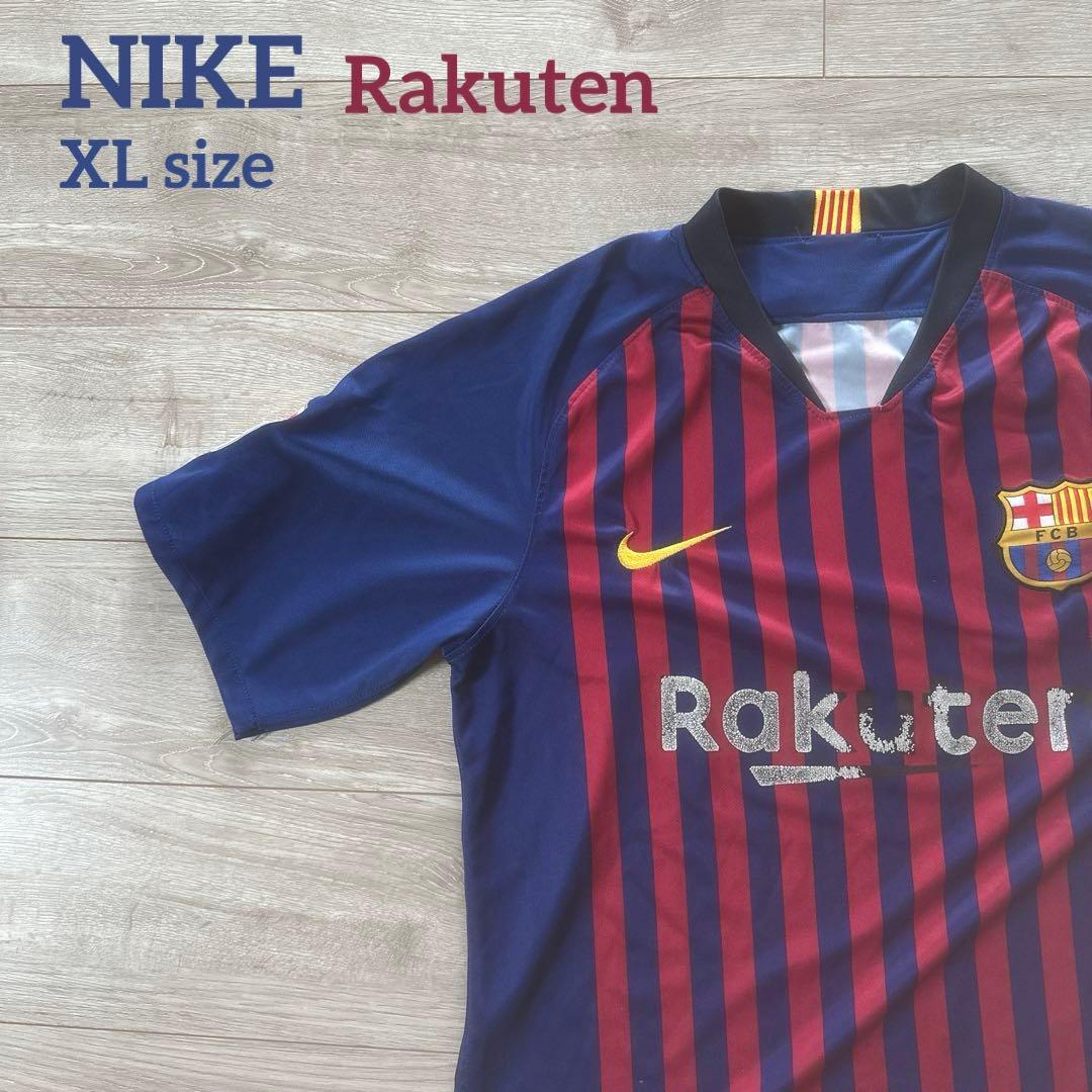 NIKE FC Barcelona バルセロナ　レプリカ　ユニフォーム　XL