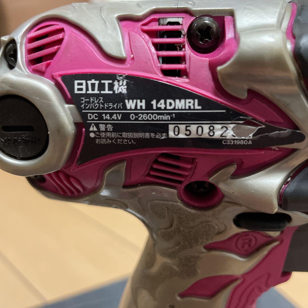 メンテナンス WH14DMRI