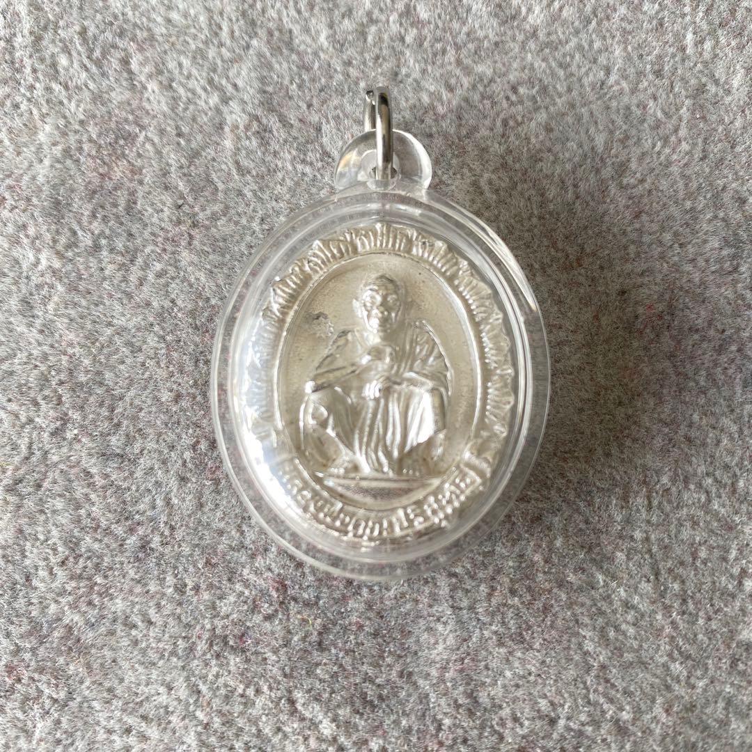 プラクルアン 純銀製 ルアンポー・クーン師 2539年 超レア 伝説の御守り