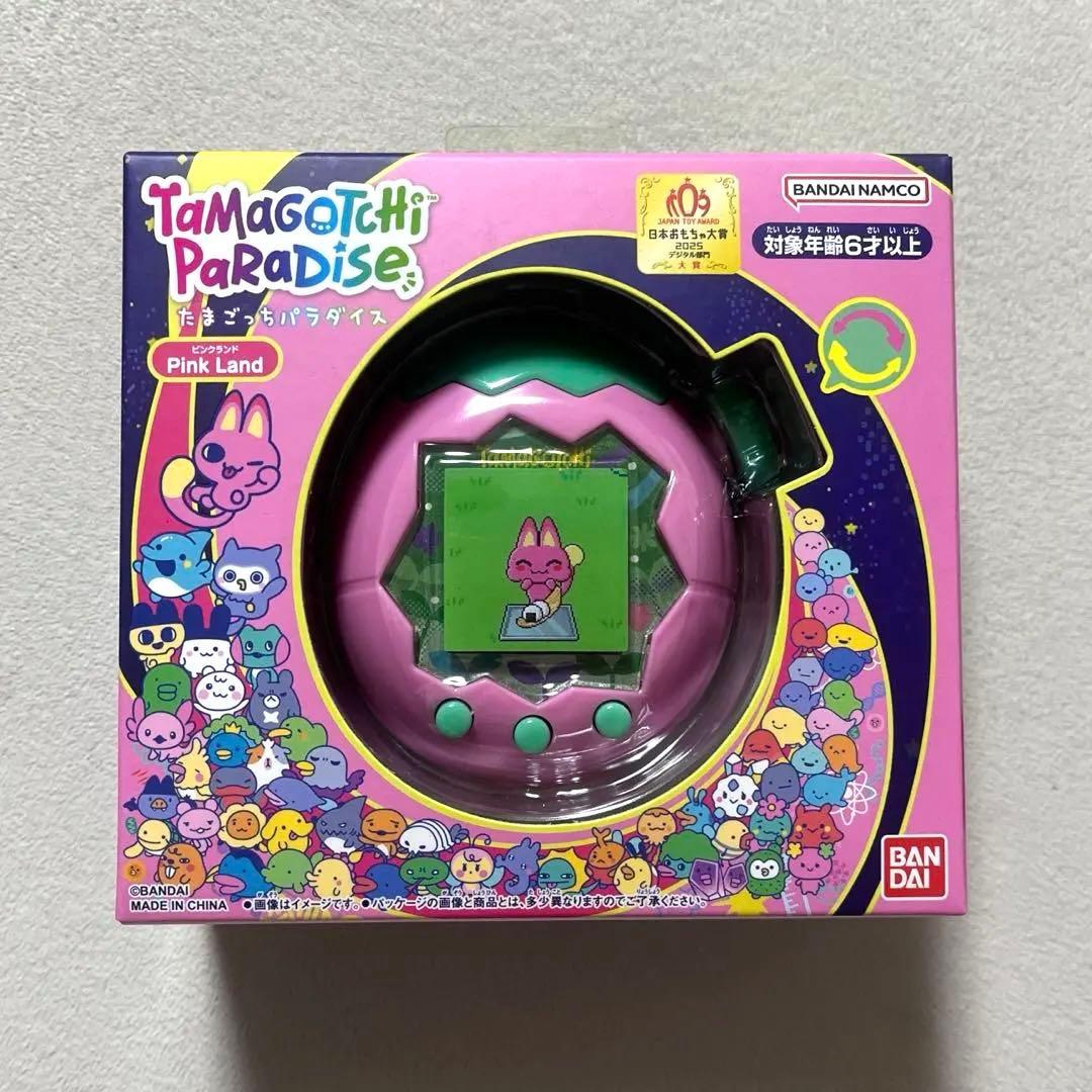 【新品未開封】たまごっちパラダイス ピンクランド　バンダイ
