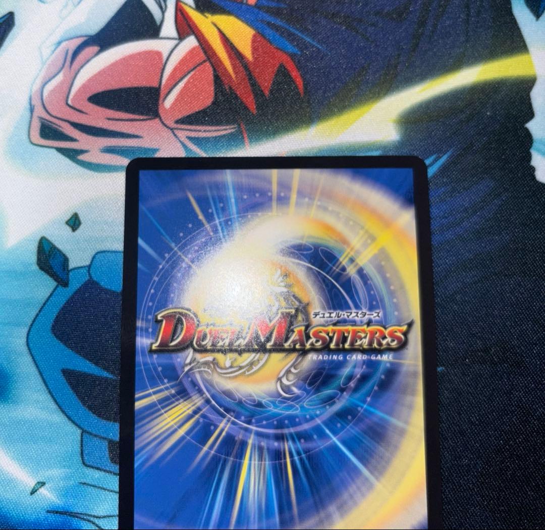 蒼き王道ドギラゴン超　シークレット　ドギラゴンハイパー　シークレット