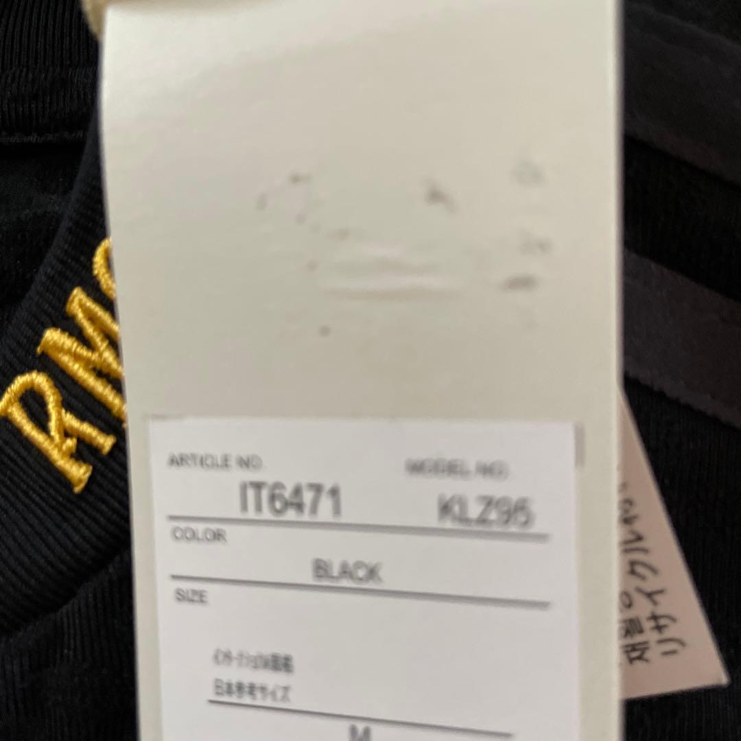 新品 adidas 23-24 レアル・マドリード LIFESTYLER 3RD