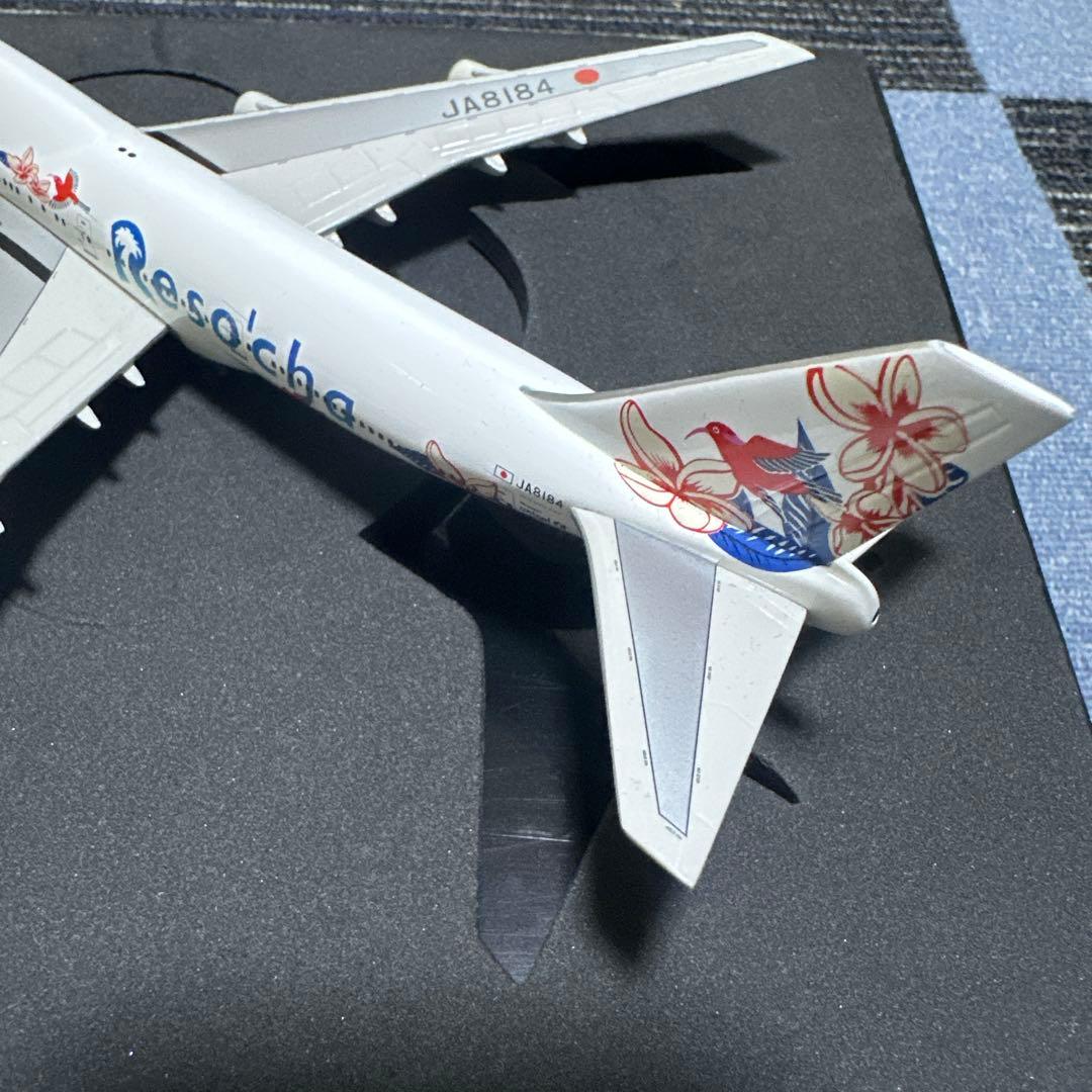 phoenix Boeing 747 JALリゾッチャ　1/300特別塗装貴重品