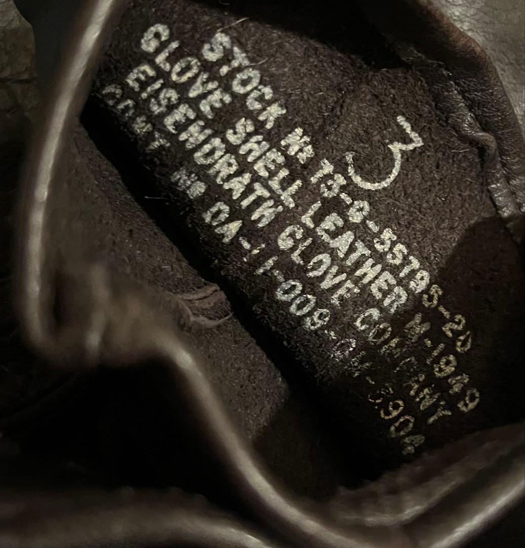 【レア⚠️未使用】 50s M-1949 & 【極美品】70sフランス軍