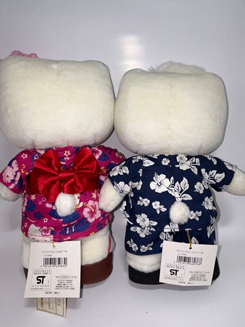 【激レア・タグ付き】キティ＆ダニエル ゆかた・甚平 2001年 vivitix