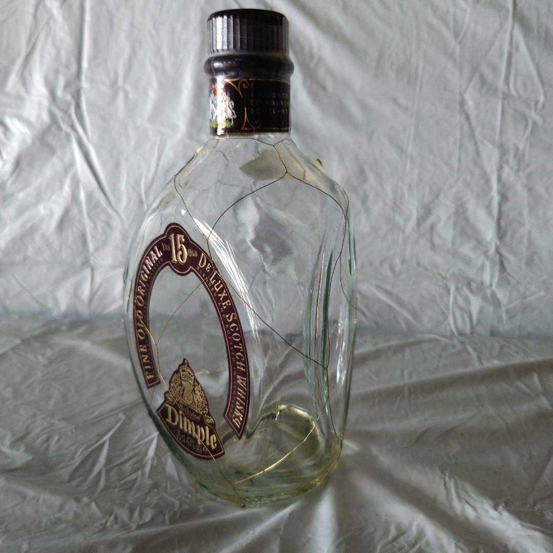 スコッチオールドボトル　空き瓶10本セット