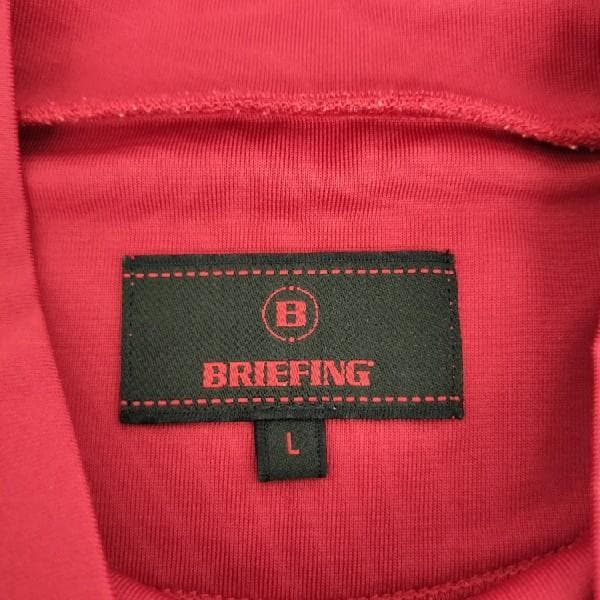 BRIEFING モックネック Tシャツ L 2枚セット 半袖 長袖 赤 ゴルフ