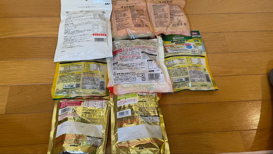 犬のおやつ餌詰め合わせ大特価♡送料無料♡2