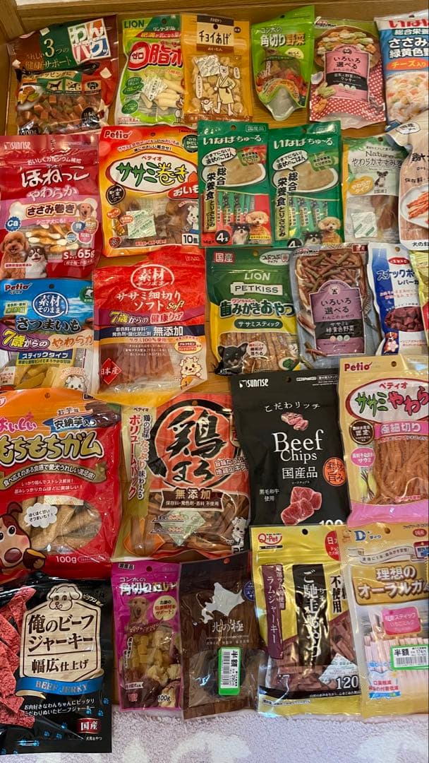 犬のおやつ餌詰め合わせ大特価♡送料無料♡2