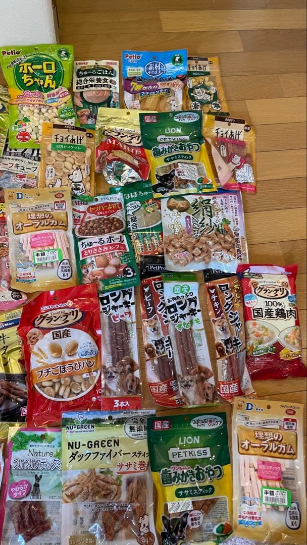 犬のおやつ餌詰め合わせ大特価♡送料無料♡2