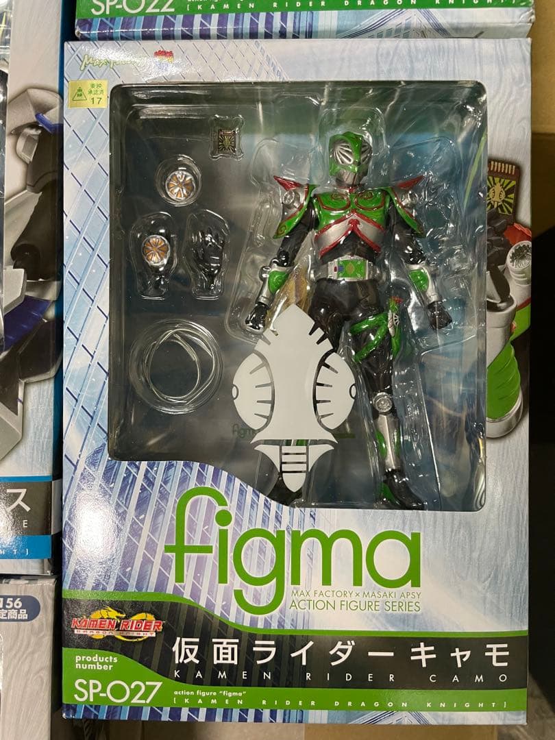 figma 仮面ライダー　龍騎　フィギュア　14体セット