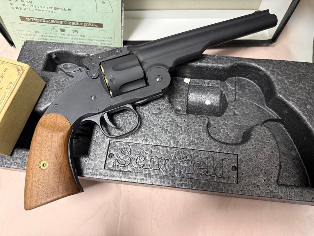 CAW Schofield プラスチックモデルガン