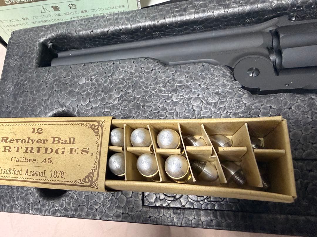 CAW Schofield プラスチックモデルガン