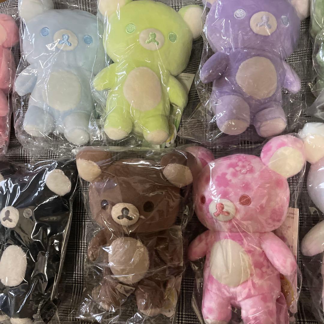 【未開封】リラックマ20colors 14個　ぬいぐるみ　ほうじ茶あり【匿名配送