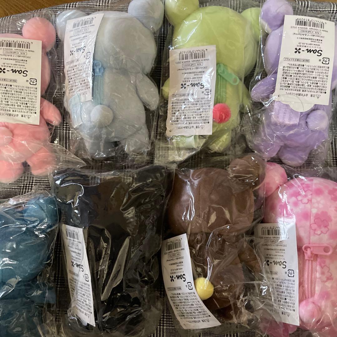 【未開封】リラックマ20colors 14個　ぬいぐるみ　ほうじ茶あり【匿名配送