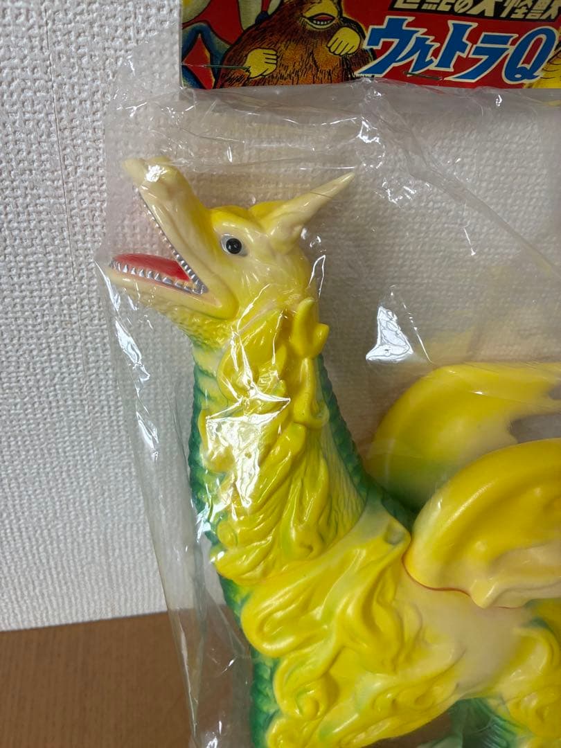 マルサン ドドンゴ 450 イエロー ウルトラＱソフビ ウルトラマン