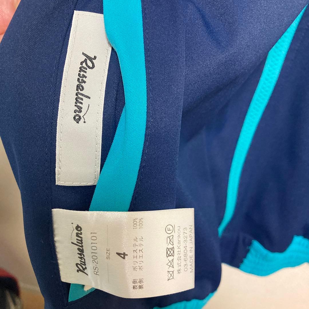 ラッセルノ　リバーシブル　ブルゾン　サイズ4