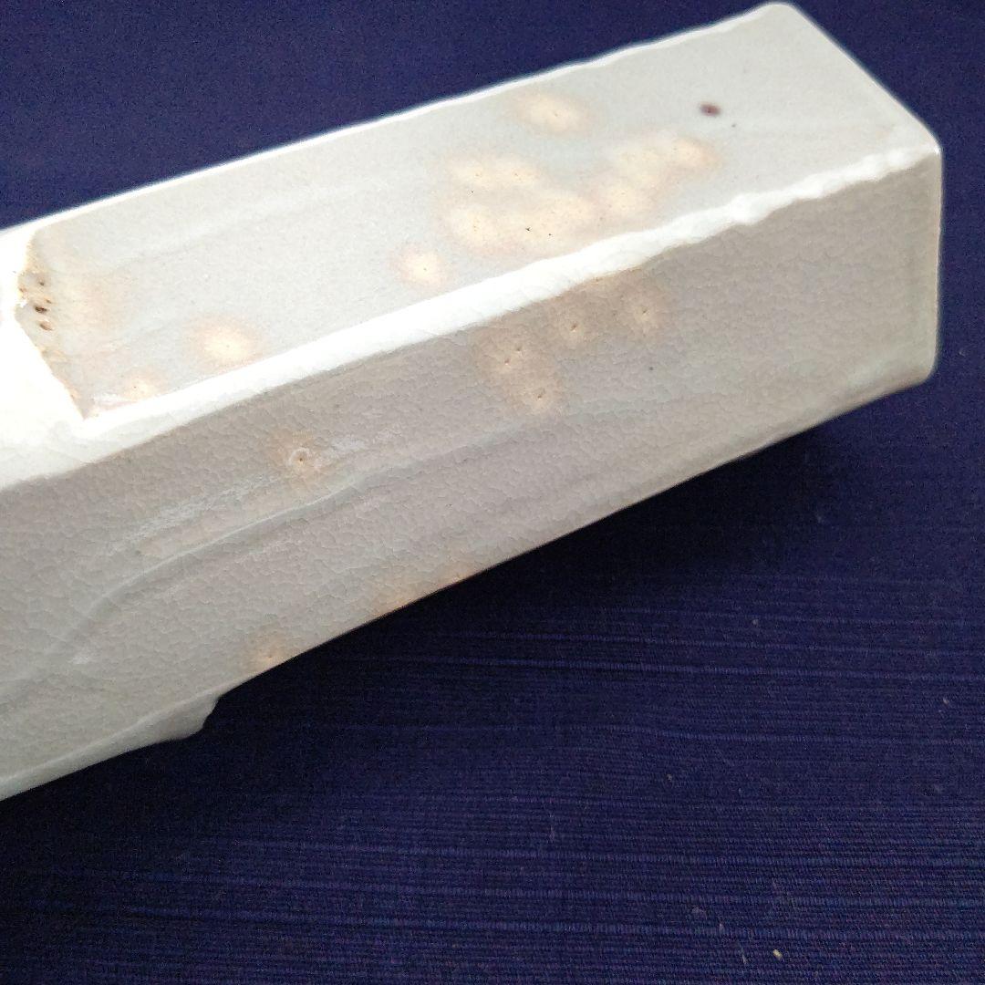 朝日焼 朝日豊斎 燔師箆目 花生 共箱