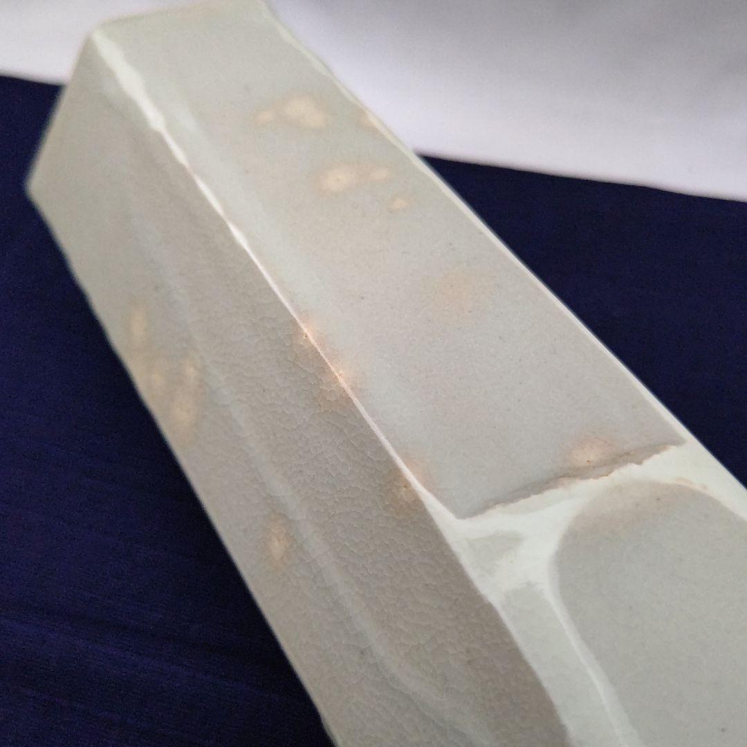 朝日焼 朝日豊斎 燔師箆目 花生 共箱