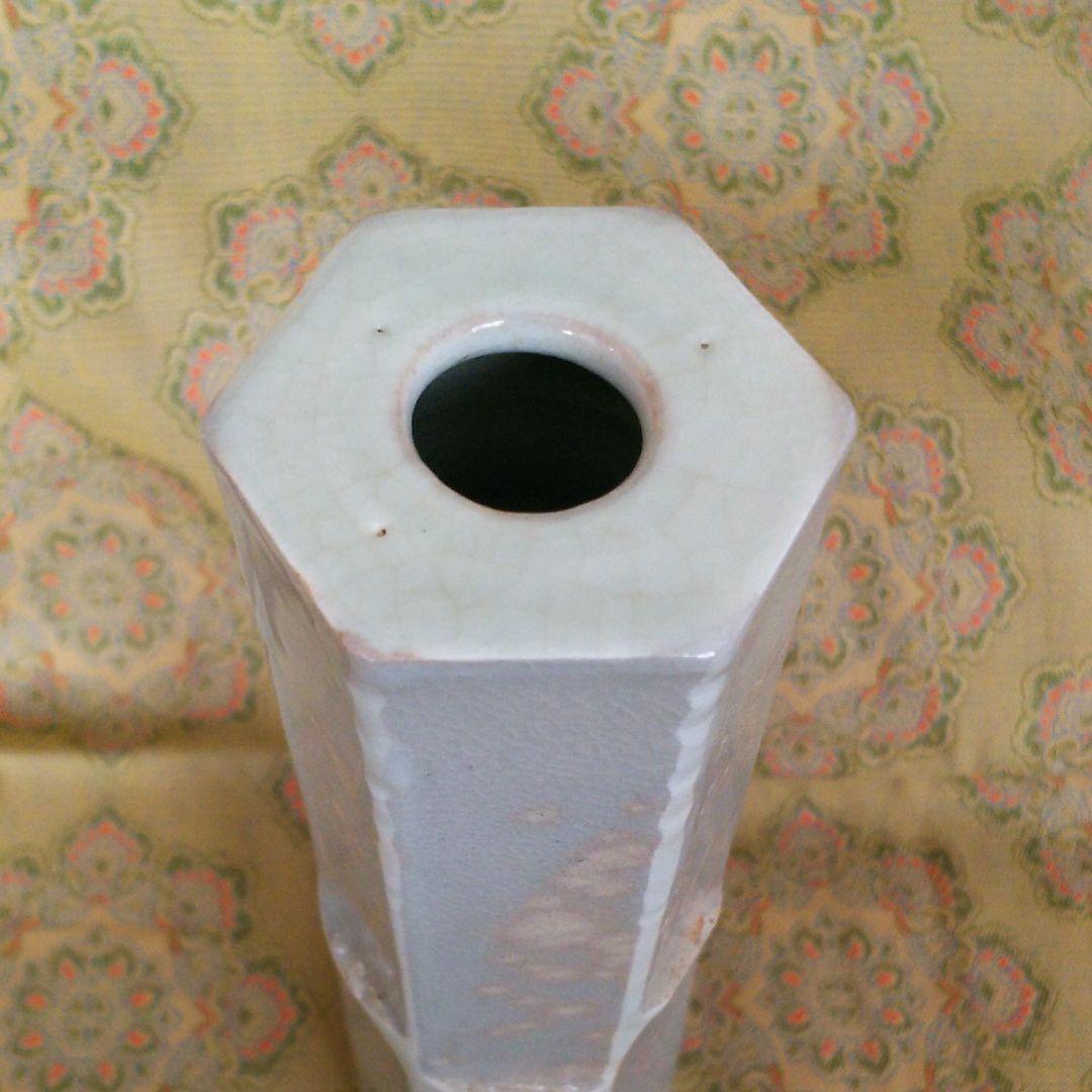 朝日焼 朝日豊斎 燔師箆目 花生 共箱