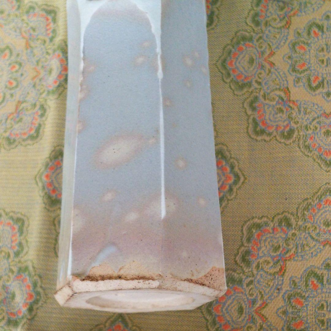 朝日焼 朝日豊斎 燔師箆目 花生 共箱