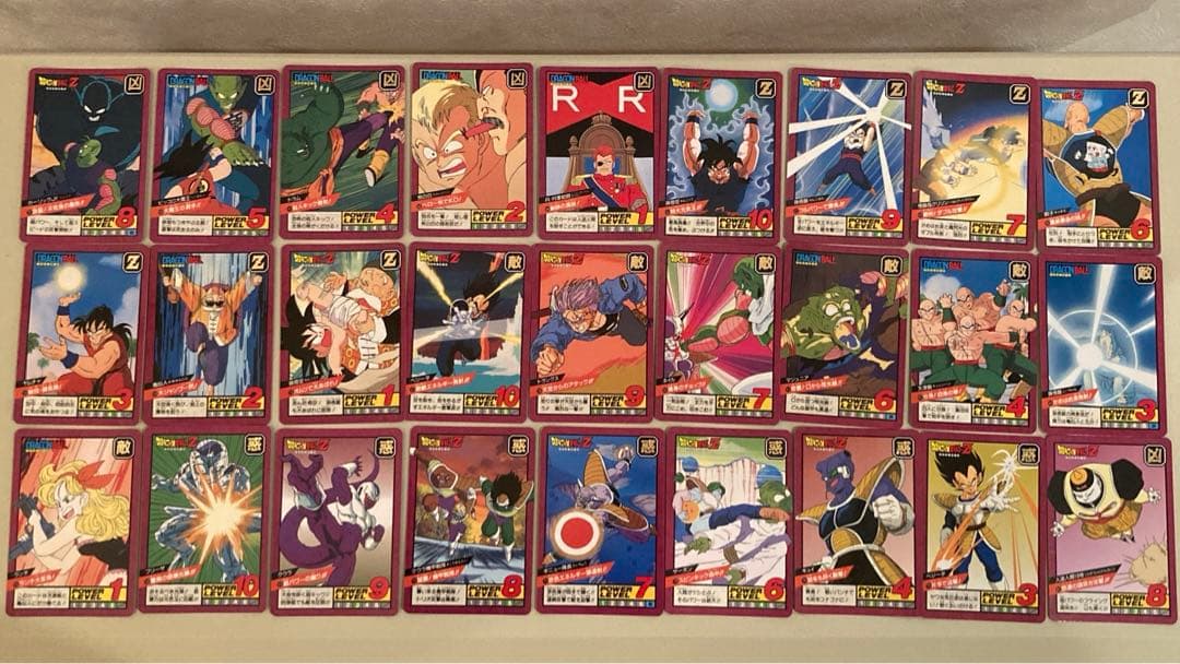ドラゴンボール カードダス スーパーバトル 1&2弾ノーマル61種 1996年製