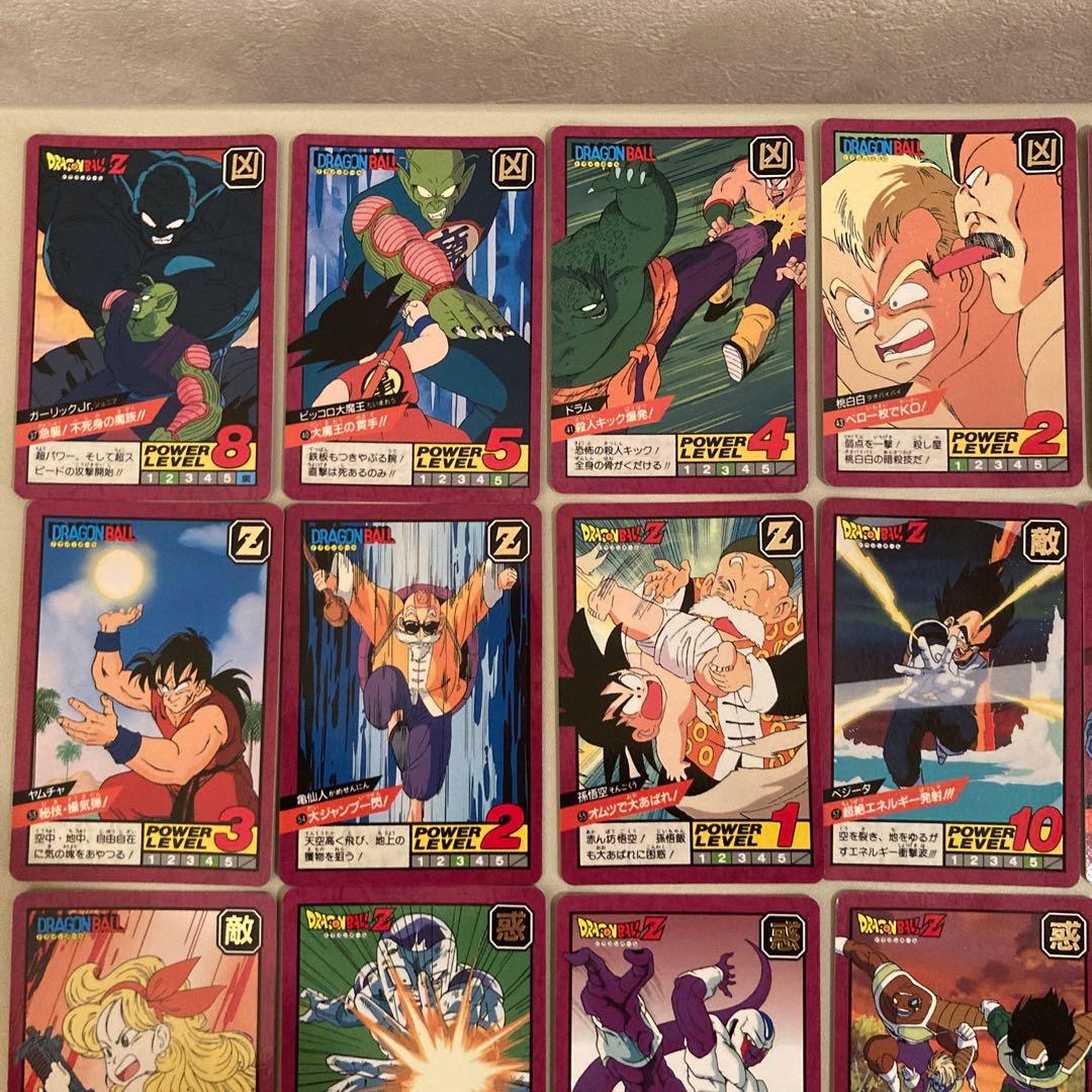 ドラゴンボール カードダス スーパーバトル 1&2弾ノーマル61種 1996年製