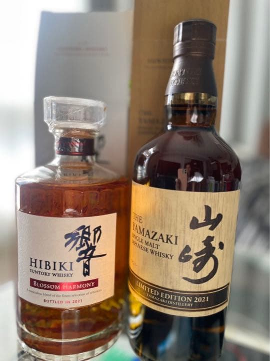 山崎リミテッドエディション2021＆ 響ブロッサムハーモニー2021