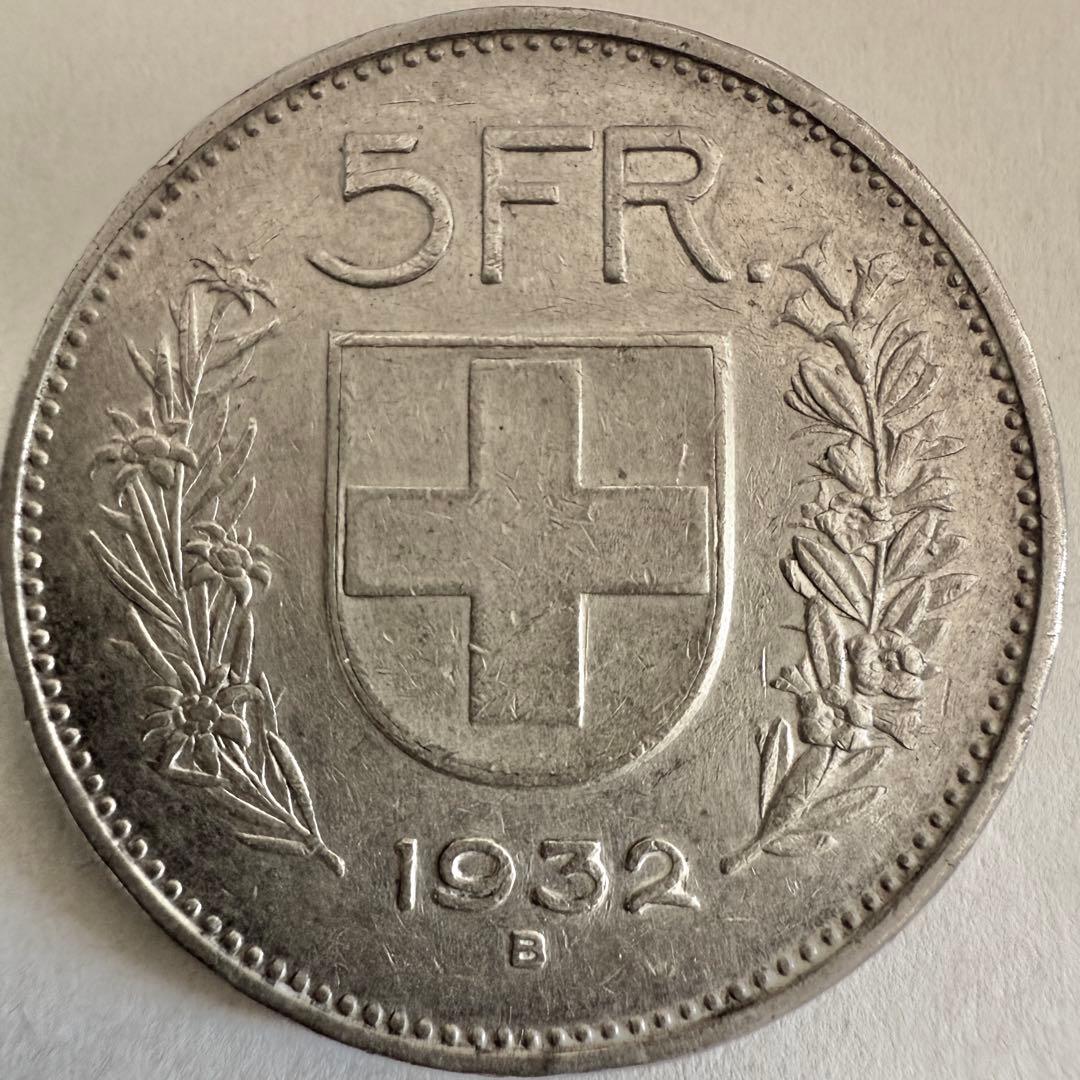 外国　銀貨　海外　古銭　まとめ　　スイス　スウェーデン