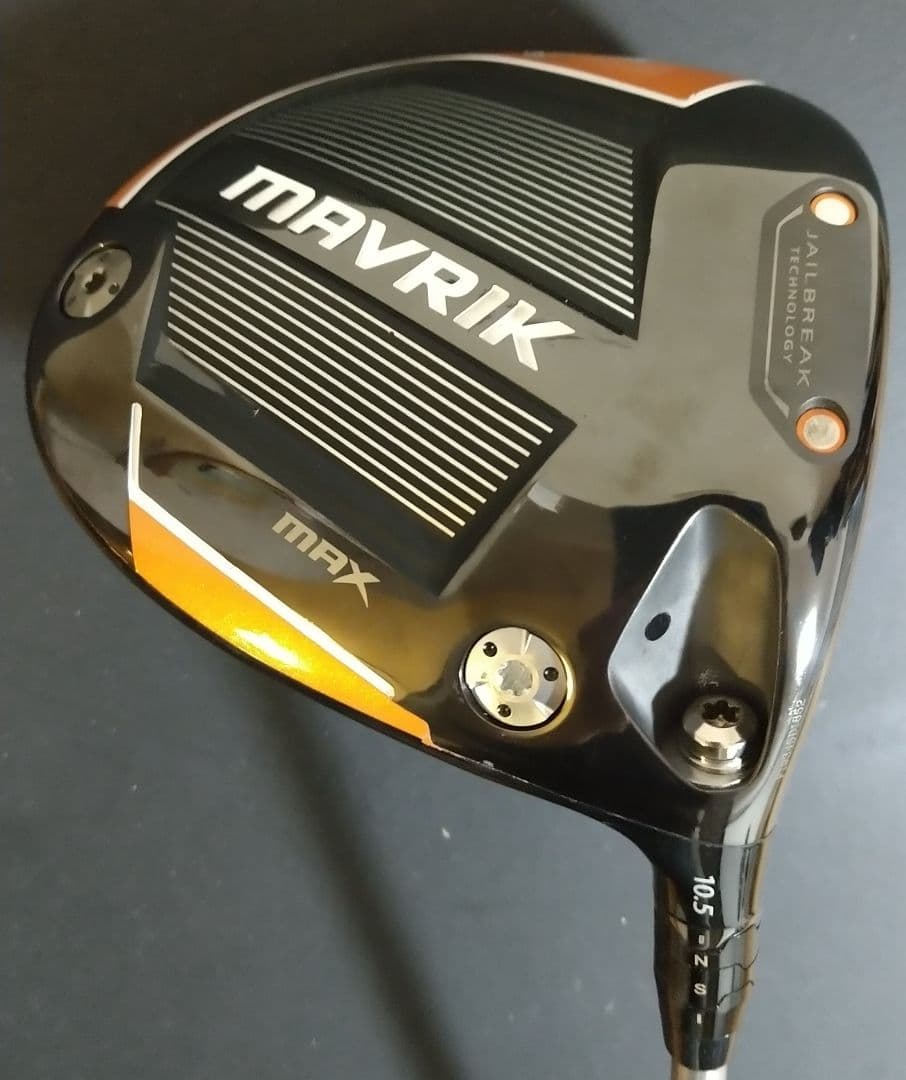 Callaway MAVRIK MAX ドライバー 10.5°
