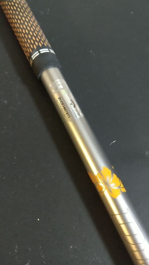 Callaway MAVRIK MAX ドライバー 10.5°