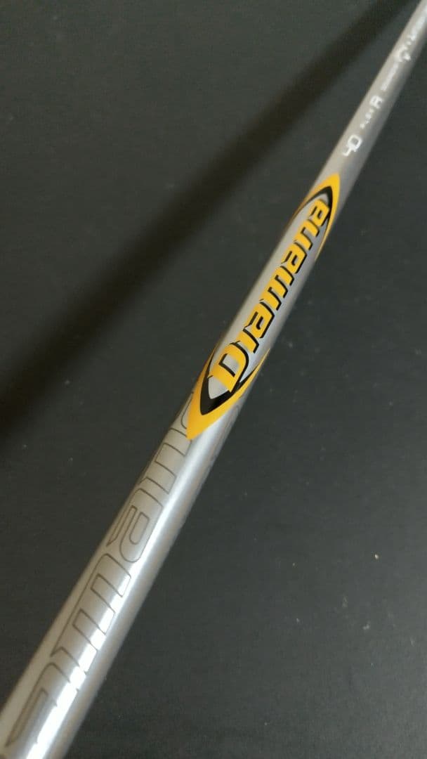 Callaway MAVRIK MAX ドライバー 10.5°